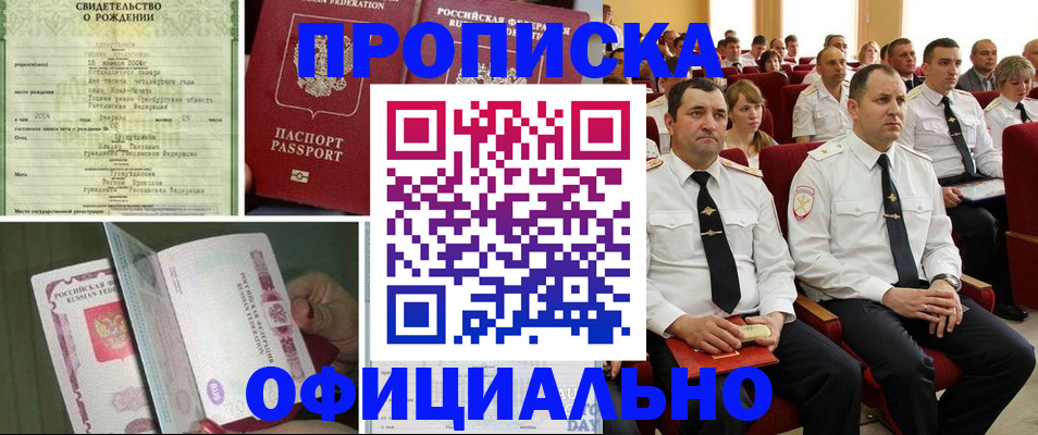 форма 3 в Коркино